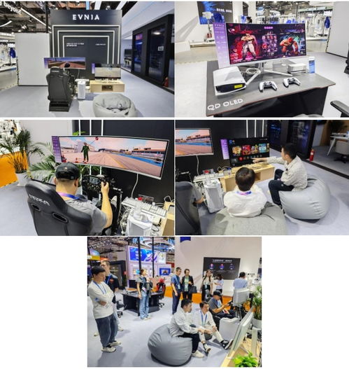 創新技術與前沿應用 冠捷科技集團亮相第六屆中國國際進口博覽會，引領科技中介服務新篇章