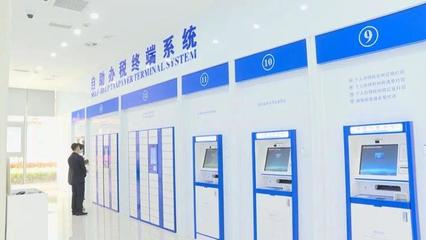 智慧辦稅新體驗(yàn) 奉賢智慧辦稅服務(wù)廳的科技魅力